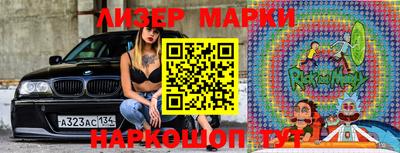 эйфоретик Краснодар