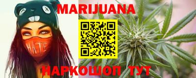 spice Краснокаменск
