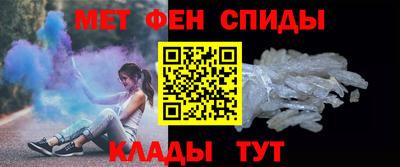 соль ск Краснознаменск